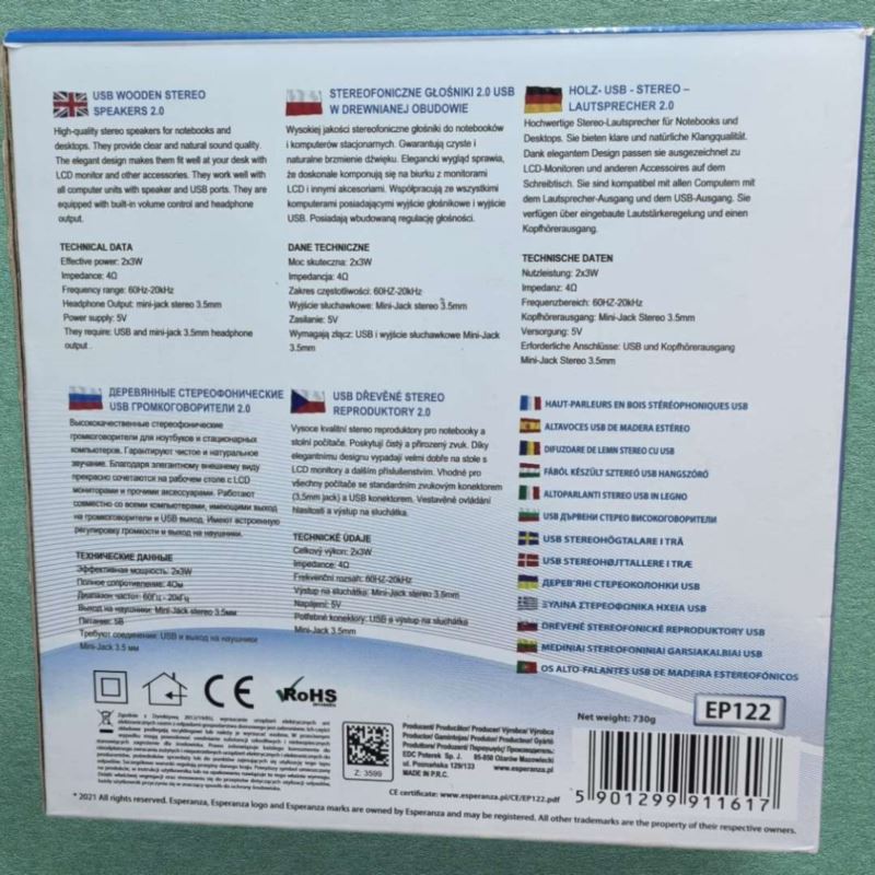 Głośniki Esperanza Folk 2.0