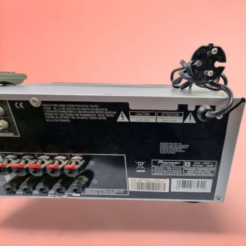 Amplituner Pioneer VSX-416 + pilot