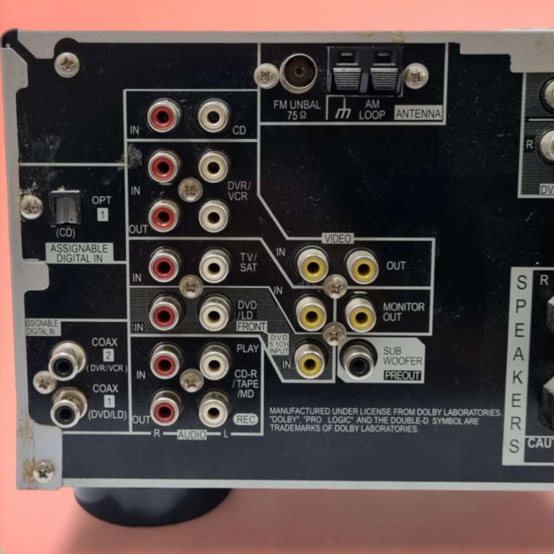 Amplituner Pioneer VSX-416 + pilot