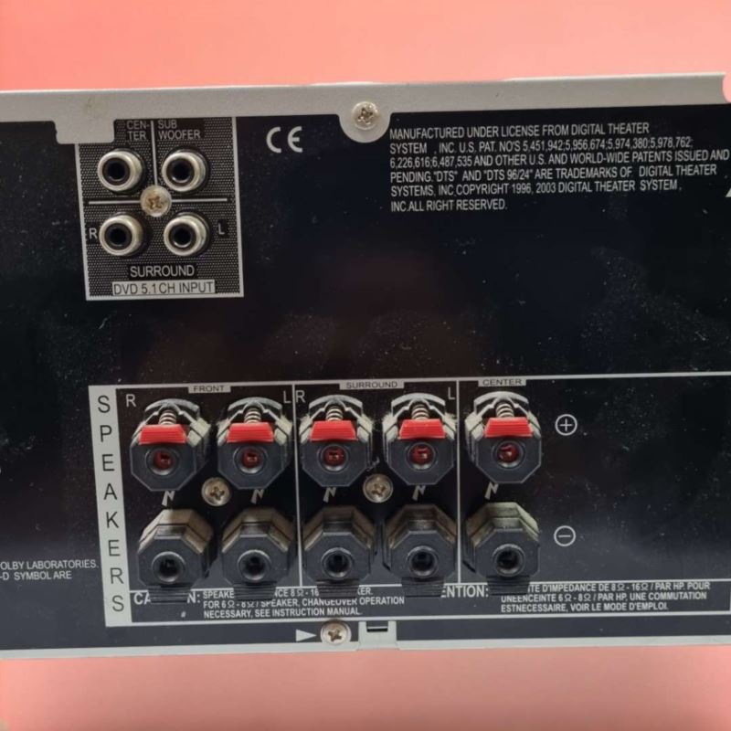 Amplituner Pioneer VSX-416 + pilot