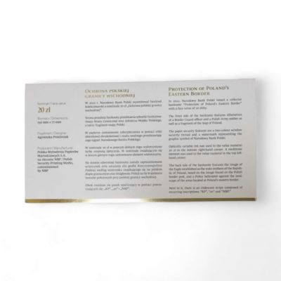 Banknot 20 zł Ochrona polskiej granicy wschodniej