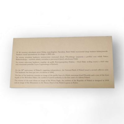 90 rocznica odzyskania niepodległości 10 złotych