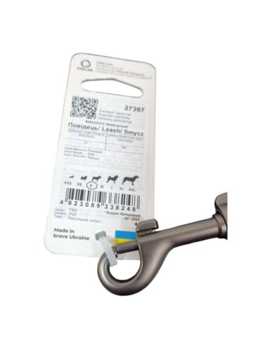 Smycz dla psa WAUDOG Waterproof roz. S Różowa