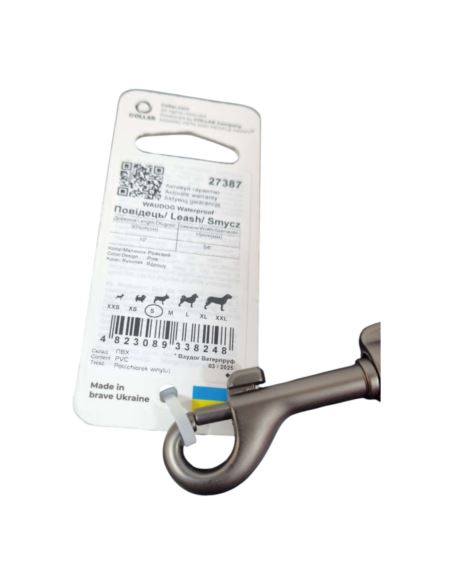 Smycz dla psa WAUDOG Waterproof roz. S Różowa