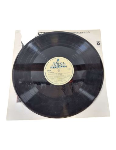 Krystyna Szostek Radkowa operatic arias Winyl