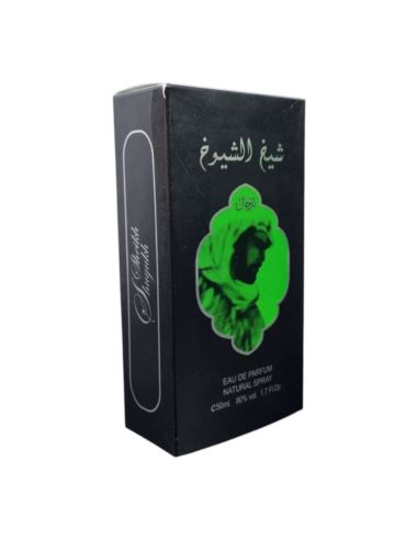 Ard Al Zaafaran Sheikh Shuyukh EDP 50ml