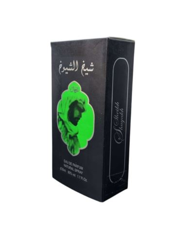 Ard Al Zaafaran Sheikh Shuyukh EDP 50ml