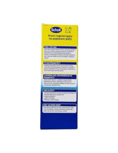SCHOLL Krem na Pękające Popękane Pięty 1Day Effect