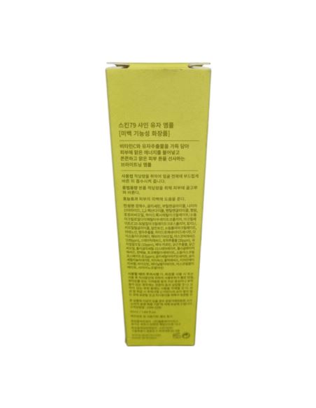 SKIN79 Rozjaśniająca Ampułka z Witaminą C 50ml