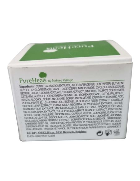 Pureheals Centella 70 łagodzący krem do twarzy