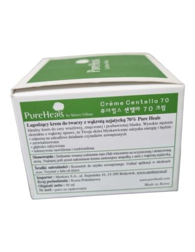 Pureheals Centella 70 łagodzący krem do twarzy