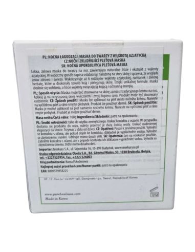 PUREHEALS Real Centella Leaf Sleeping Mask * Maseczka z wąkrotką azjatycką