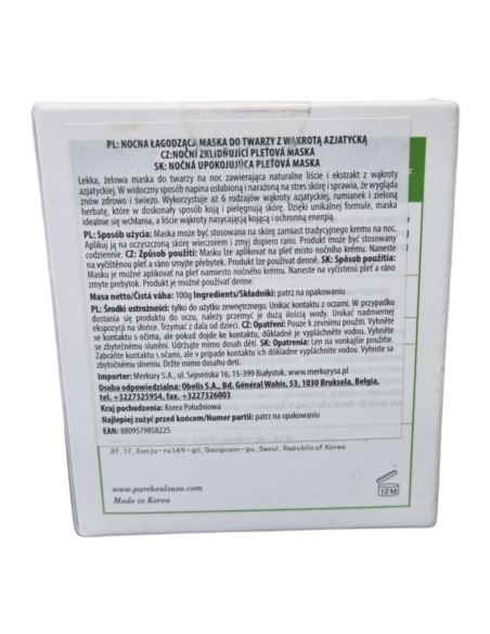 PUREHEALS Real Centella Leaf Sleeping Mask * Maseczka z wąkrotką azjatycką