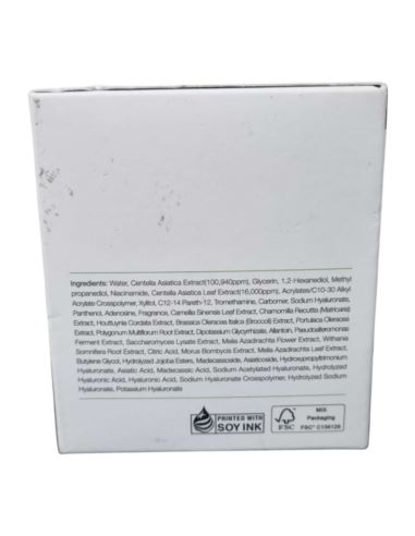 PUREHEALS Real Centella Leaf Sleeping Mask * Maseczka z wąkrotką azjatycką