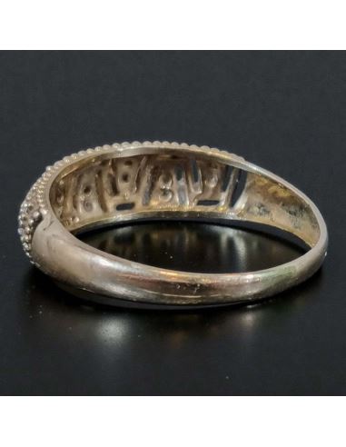 Pierścionek Chropowaty 1,73g pr.585 r.13