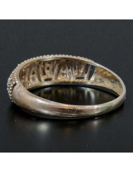 Pierścionek Chropowaty 1,73g pr.585 r.13