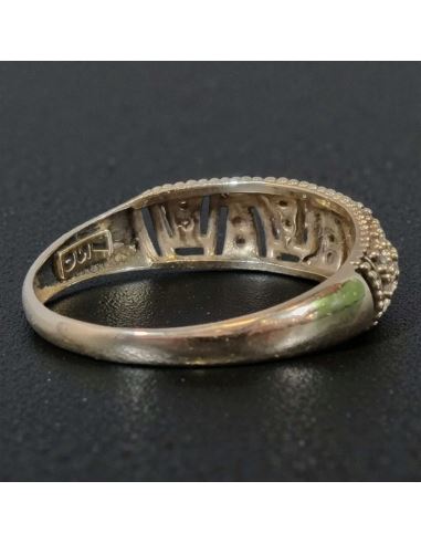 Pierścionek Chropowaty 1,73g pr.585 r.13