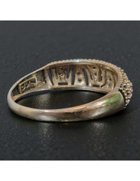 Pierścionek Chropowaty 1,73g pr.585 r.13