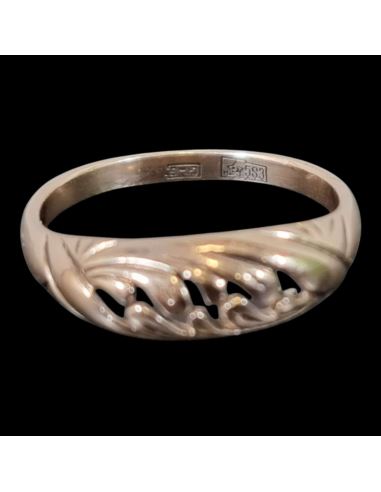 Złoty Pierścionek Falowany 2,09g pr.585 r.14