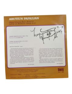 Arutiun Papazjan ZSRR Winyl 2