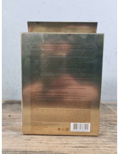 HOLIKA HOLIKA Honey Propolis - ZESTAW Serum + Krem